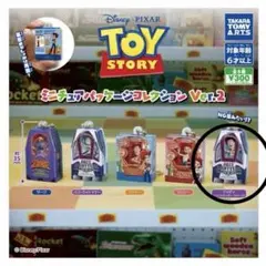 トイ・ストーリー ミニチュアパッケージコレクション Ver.2 ウッディ