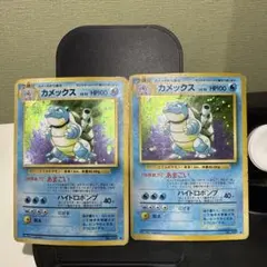 カメックス ★ 第1弾拡張パック　2枚セット