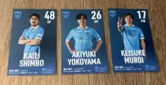 2026年最新】横浜fcカードの人気アイテム - メルカリ
