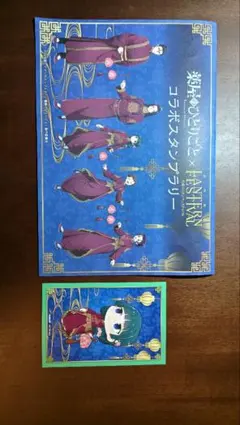 薬屋のひとりごと×長崎ランタンフェスティバル限定ポストカード