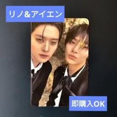 straykids スキズ リノ i am you トレカ - メルカリ