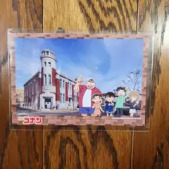 Item thumbnail for item 79672c78-fff4-4ee0-b407-3cc6b193f79a