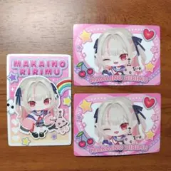 にじさんじチップス ピグパーティー 魔界ノりりむ