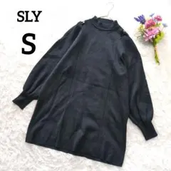 SLY スライ　ニットチュニック　S　黒　長袖　ハイネック　肩スリット　6914