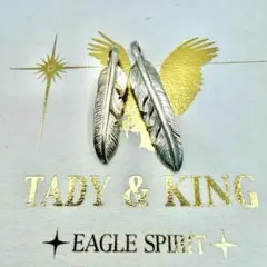 2026年最新】TADY&KINGの人気アイテム - メルカリ