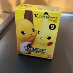 【値下げ中】ポケモンキッズ　指人形　バラ売り可能 ポケモンキッズ テラパゴス編｜発売日：2025年5月26日｜バンダイ