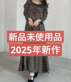 らん様専用❤️ FRAY I.D クレープサテンプリントワンピース