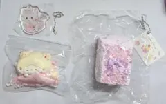nienienie ミニスクイーズ２点セット