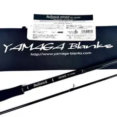 2026年最新】YAMAGA Blanksの人気アイテム - メルカリ