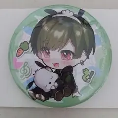 うにこ様専用ページ