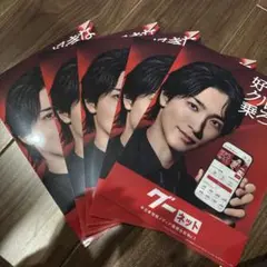 2025年最新】横浜流星 クリアファイルの人気アイテム - メルカリ