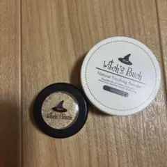 Witch's Pouch パウダー＆ピグメント 2点セットのサムネイル