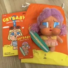 CRYBABY VACATION MODE ON