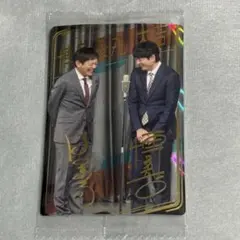 2026年最新】博多華丸大吉の人気アイテム - メルカリ