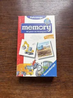 メモリー　KINDER memory ラベンスバーガーのサムネイル