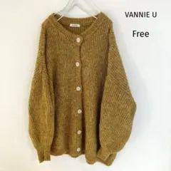 VANNIE U 長袖ニットカーディガン　セーター　F フェミニン　ゆったり