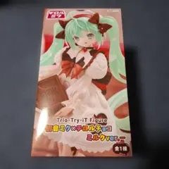 Item thumbnail for item 7d674263-78fc-4b6e-bec3-e90634922cd8