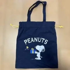 PEANUTS スヌーピー バッグ ネイビー　巾着トート
