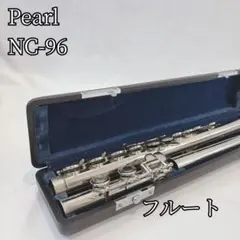 2026年最新】pearl nc-96の人気アイテム - メルカリ