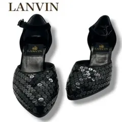 LANVIN ランバン スパンコール スエード パンプス 黒 21.5cmのサムネイル