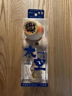 Item thumbnail for item 730ddd23-15ac-42e7-95da-5d464d977264