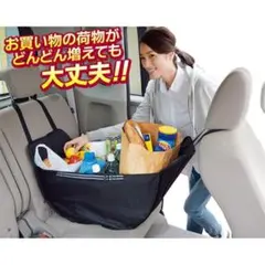 ひろりん様 リクエスト 2点 まとめ商品