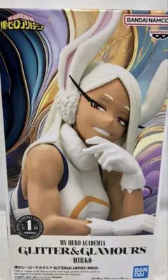 2026年最新】GLITTER&GLAMOURS MIRKOの人気アイテム - メルカリ