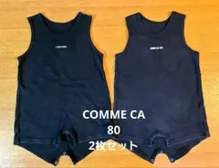 【２枚セット】コムサ ロンパース 黒 80cm
