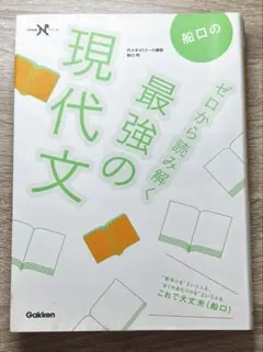 Item thumbnail for item fbcc6e3d-bd9f-4a82-a7b5-602d24001b98