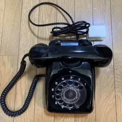 黒電話 ひかり電話にて発信・受信・通話可能 601-A2 動作確認済