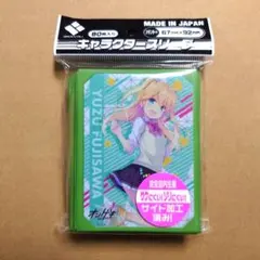 2026年最新】オンゲキ スリーブの人気アイテム - メルカリ