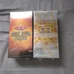 2026年最新】遊戯王 未開封 box vol.1の人気アイテム - メルカリ