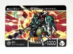 Item thumbnail for item ccdfdc81-7889-4f13-975f-f986bb495631