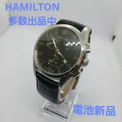 Item thumbnail for item 9e8ddea0-5566-44e4-b42d-2dd5daf2bc04