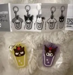 クリアクリームソーダ サンリオめじるしラバーチャーム