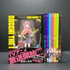 うたまる様 リクエスト 2点 まとめ商品