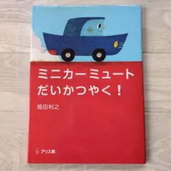 あーゆー様 リクエスト 3点 まとめ商品
