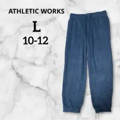ATHLETIC WORKS スウェットパンツ ネイビー L (10-12)