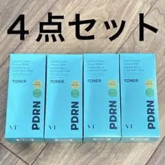 新品未開封！VT PDRN トナー 4本セット