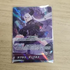 ホロライブOCG ラプラス・ダークネス OSR