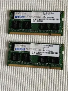 I・O DATA SDX533-1G PC2-4200二枚セット