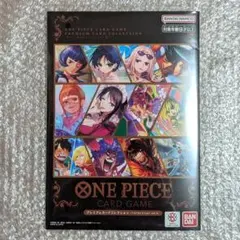 ONE PIECE CARD GAME プレミアムカードコレクション vol.4 - メルカリ