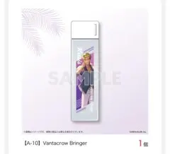 【にじさんじ ベンタクロウ ブリンガー】