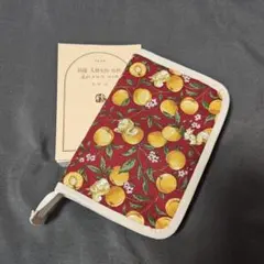 文庫本サイズ ブックカバー ブックケース マルチケース ハンドメイドNo.760