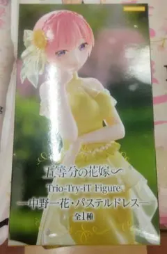 五等分の花嫁 Trio-Try-iT フィギュア 中野一花パステルドレス