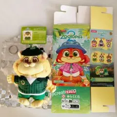 MINISO × Disney ズートピア2 ぬいぐるみ【クロウハウザー】