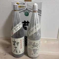 2026年最新】村尾 焼酎の人気アイテム - メルカリ