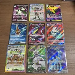 ポケモンカードまとめ売り 7点 - メルカリ