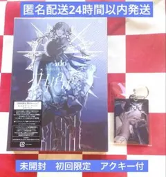 Ado Hibana 初回限定盤 Blu-ray 2枚組 特典完備 - メルカリ
