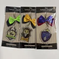 ツイステッドワンダーランド リボンチャーム 3個セット